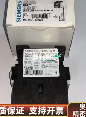 3RT1024-1AP00  230Vac 50Hz 5.5.询价