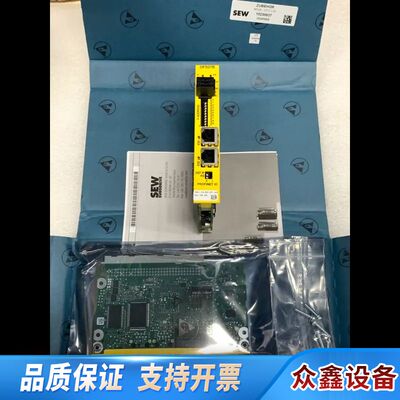 SEW变频器通讯卡DFS21B议价