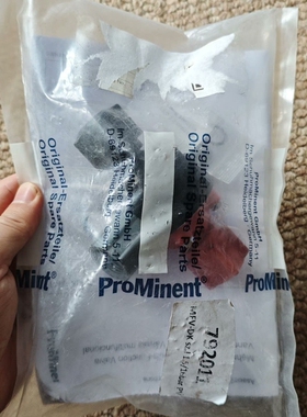 议价ProMinent德国普罗名特多功能阀，P/N:792011维修