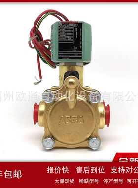 8316P064 100-240AC/DC美国ASCO电磁阀议价