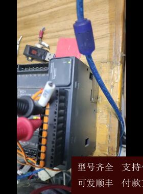 【可维修】议价PLC TM3TM3G TM3TM3 (两种功能一样，