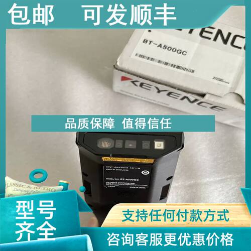 议价BT-A500GC BT-W75G BT-W85TG BT-W200G BT-W300G 基恩士