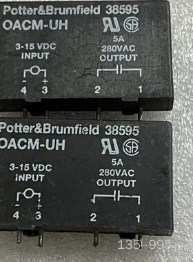 继电器OACM-UH  四个可详谈