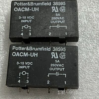 继电器OACM-UH  四个可详谈