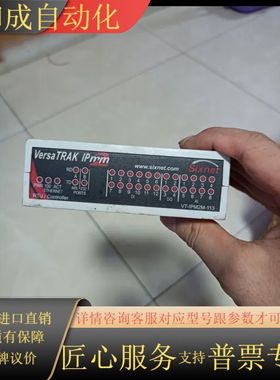 SIXNET西斯耐特RTU控制器