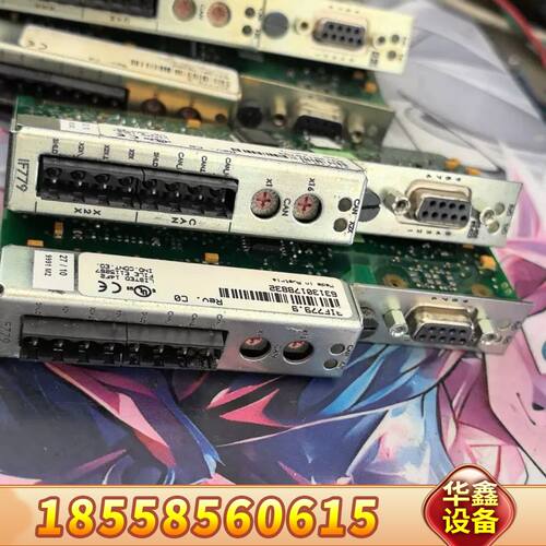 贝加莱 3IF779.9  用。IF779