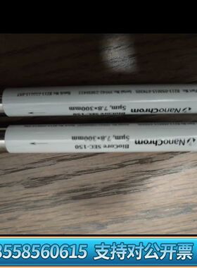 纳普分析 B213-030030-04630S BioCor