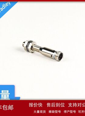 罗克韦尔传感器872C-NH8NP12-D4 872L-D20EP40-D4议价