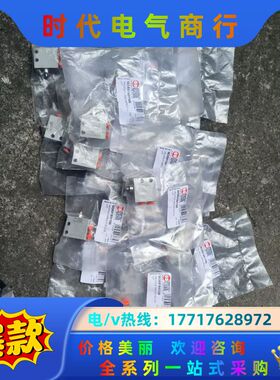 W3501001100 意大利METAL麦特沃克 WORK机议价