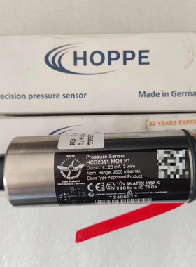 HOPPE HCG MO4 P1 液位传感器0-2500mb询价