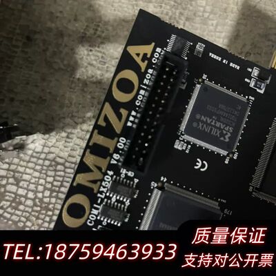 COMIZOA  COMI-LX504  v6.00 充询价