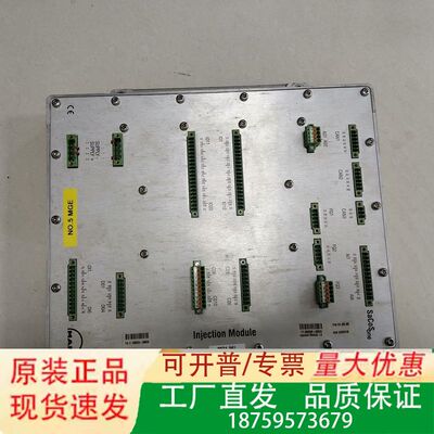 MAN Injection Module 11.98900-议价