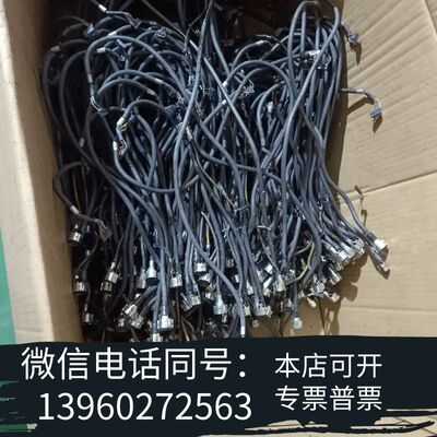 全新SMI20电机编码器电子铭牌信号线需询价