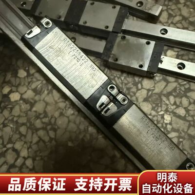 Rexroth力士乐直线导轨R162211422，滑块静询价
