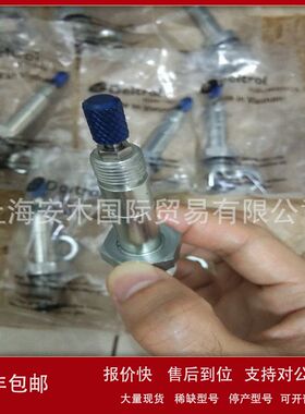 Deltrol Controls分配阀，Deltrol Controls进水阀Deltrol电磁阀