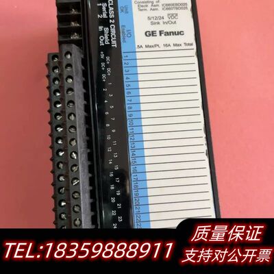 GE模块IC660BBD025W  ，询价