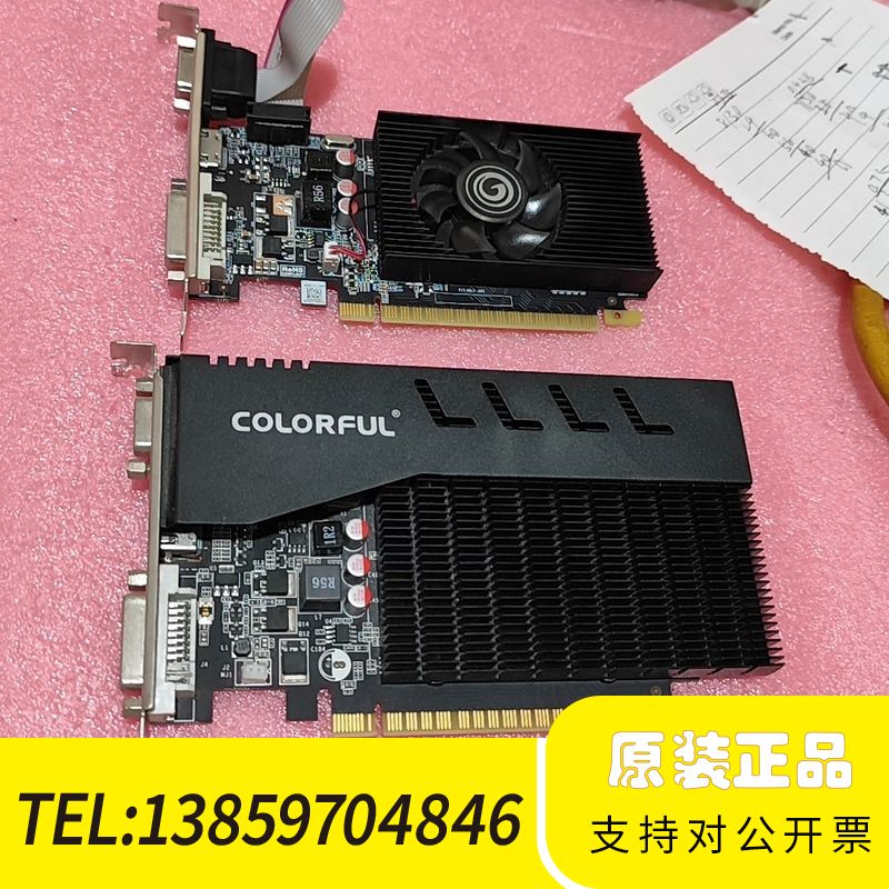 gtx710 1gd3一，2gd3一。，议价