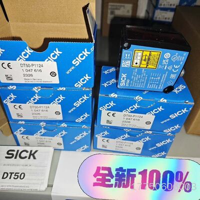 DT50-P1124正品1047616  德国sic