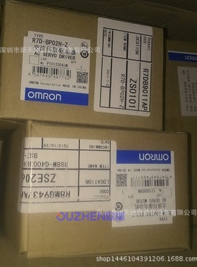 欧姆龙驱动器R7D-BP02H-Z现货 全新原装正品 质保一年 议价