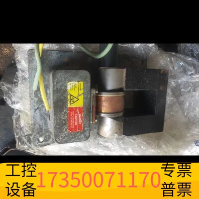 华泰大功率磁控管MG5223F议价