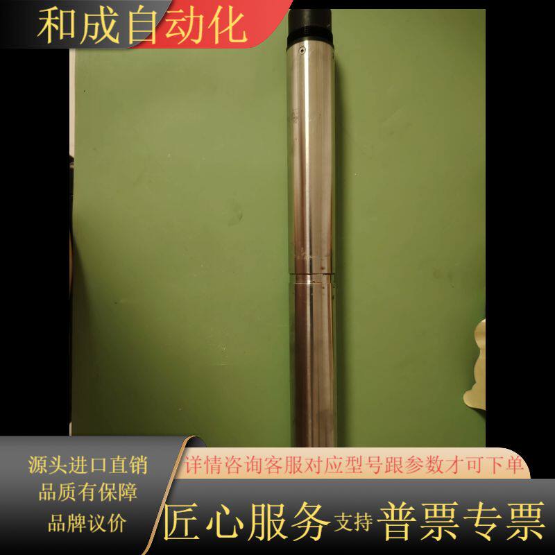 WTW Sensolyt 700IQ  PH探头温度探头