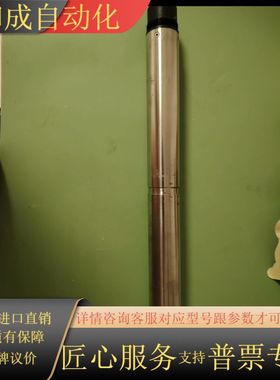 WTW Sensolyt 700IQ  PH探头温度探头