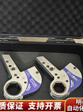 HYTORC凯特克STEALTH-2液压中空扳手驱动头 ST询价