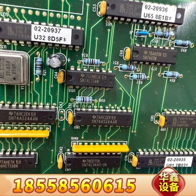 ASM接机 S03-28754 02-82393-04