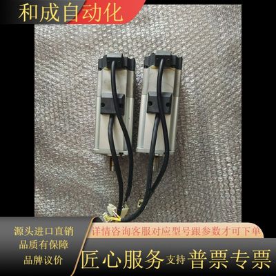 MHMD042P1T  伺服带刹车电机实物现货