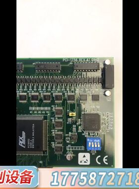 PCI-1756 REV .A1  01-3数据采集卡，