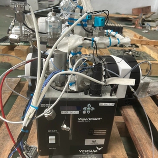 议价Versum VaporGuard VG600W CUP 工维修