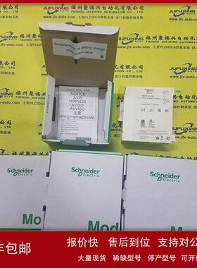 BLD5024 BLD50A-F BLD60A-MK BLFD120C2 BLFD200A2东方步进议价