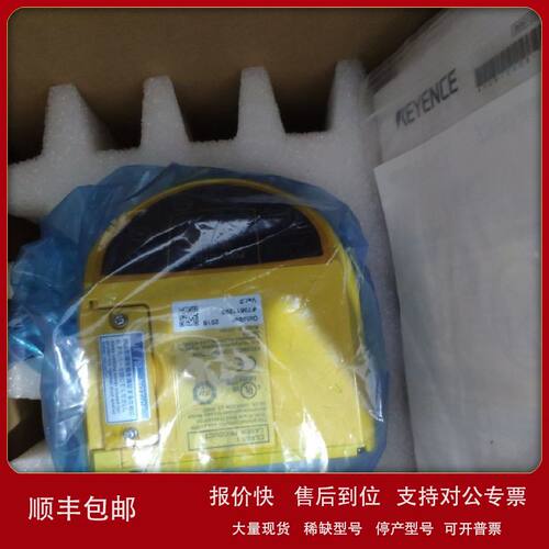 供应基恩士KEYENCE激光传感器扫描仪SZ-VHW全新原装现货议价