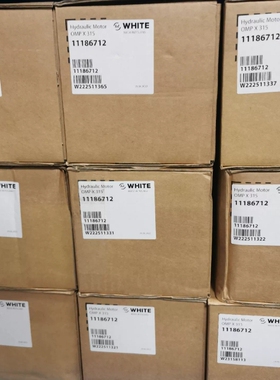 怀特摆线马达OMPX315 11186712详谈