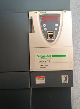 议价变频器 Altivar 71 系列，型号 ATV71L