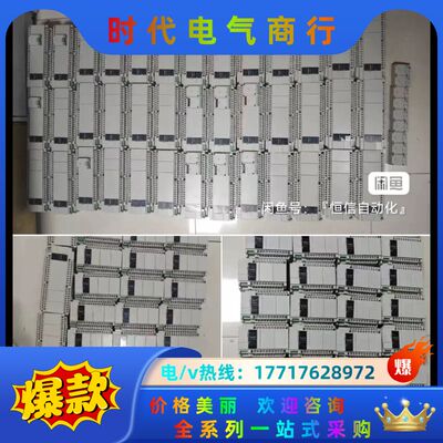收AFPXH C60T议价