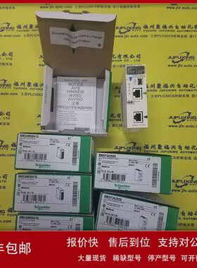 P69-MDDE128LPF M9120-E512F P65-MDDAP64F 迈创MATROX采集卡议价