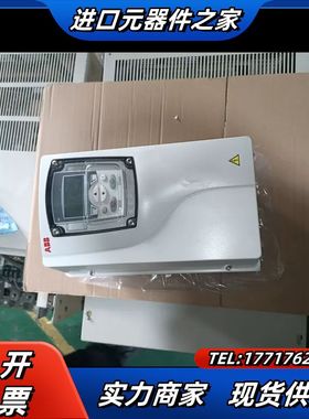 变频器 ACS355-03U-05A6-4 2.2KW议价