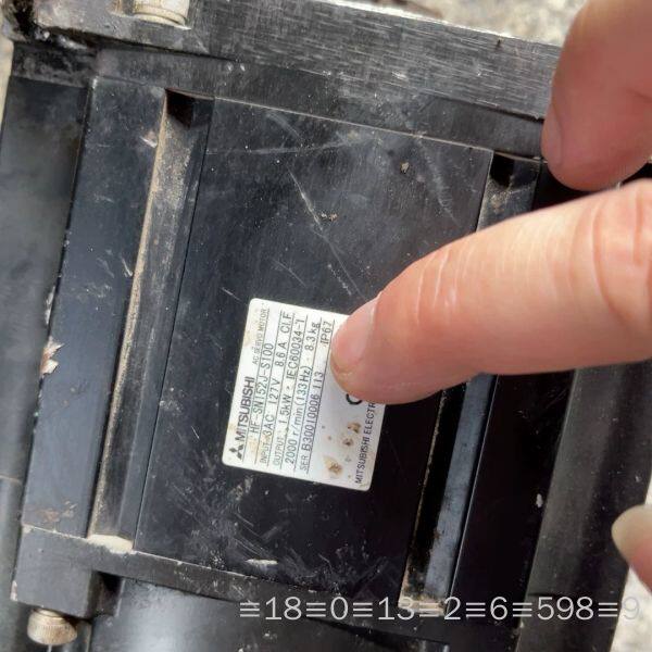 HF-SN152J-S100（1.5KW）伺服电机！议价 - 实物图