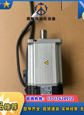 几乎充新A5伺服电机750W，MHMD082G1U/MH议价