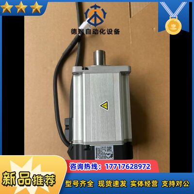 几乎充新A5伺服电机750W，MHMD082G1U/MH议价