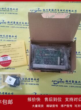 IC660MLA106 IC660MLD020 IC660MLD021 IC660MLD022 IC660MLD023