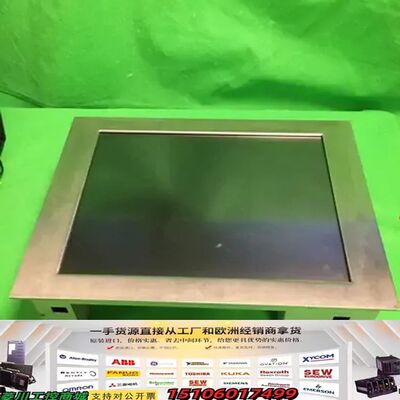 IPO TECHNOLOGY THETIS15ATO THE议价