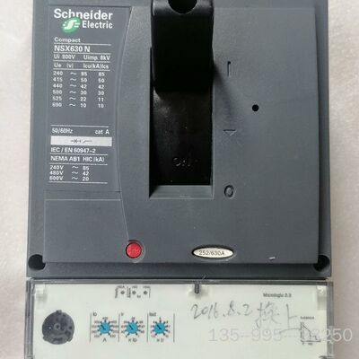 塑壳断路器NSX630N详谈