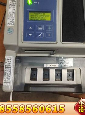 DATAIO  烧录器 FLASHPAK II  拍