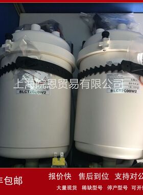 CAREL卡乐电极加湿器加湿桶蒸汽罐BLCT3COOWO /3B00W0 15KG/H阻燃