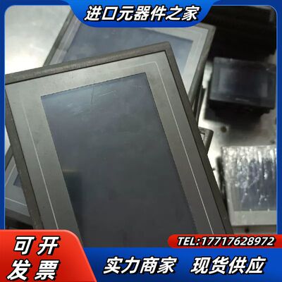 昆仑通态触摸屏，TPC7062KD，，，功能议价