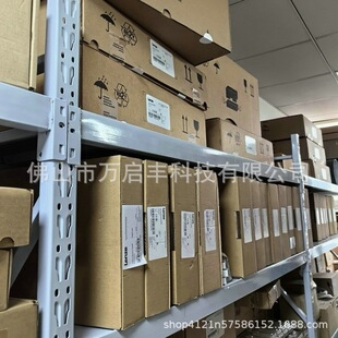 E84AVHCE2224VX0 伦茨变频器