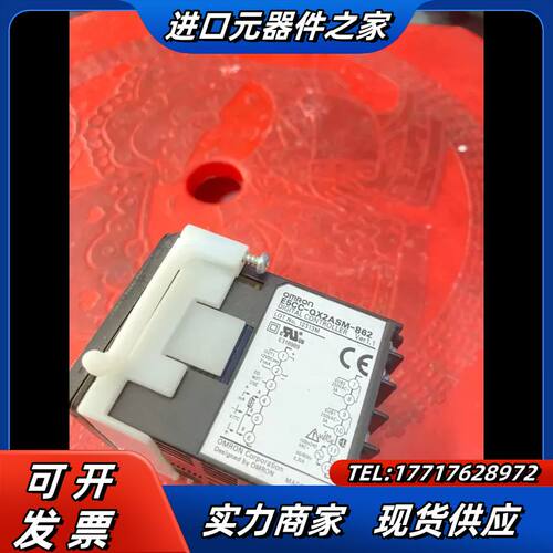 电子温控器E5CC-QX2ASM-862议价