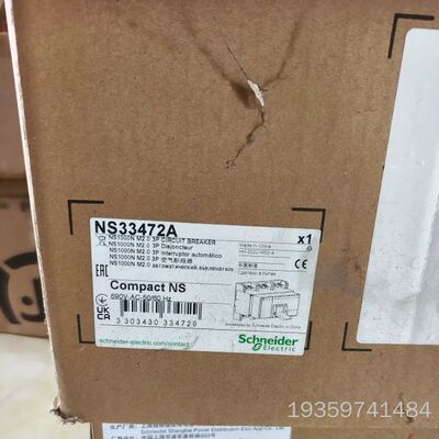 NS33472塑壳断路器，NS33472A，NS100议价